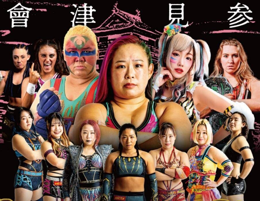 Hyperactive Heading To Japan For First Time For Sendai